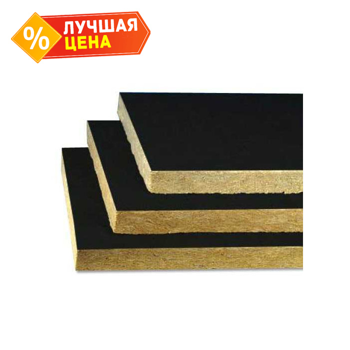 Плита Paroc InVent 100 N3 50х600х1200