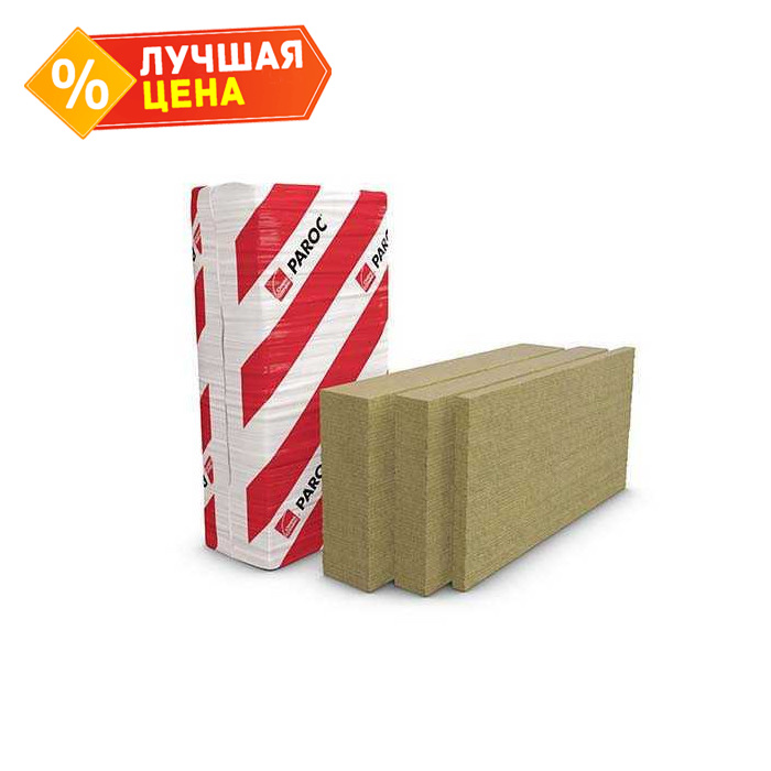 Плита Paroc GRS 20 60х600х1200